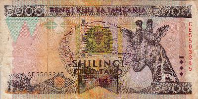 Beschrijving voorzijde: GIRAFFE